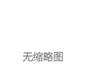 我实名反对特种兵旅游，它会毁掉你的假期|特种兵式旅行;旅游;假期;打卡;网红景点;拍照;高铁;赶路;行程